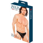 Lingerie - Zeus - Wet Look Zipper Thong